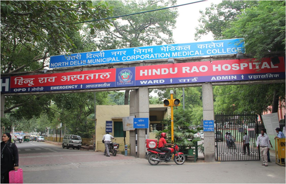 Uncertain strike by nurses Hindu Rao Hospital