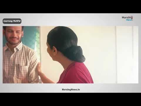 New Film: Nurse Practitioner Midwives Transforming Maternal Care | MoHFW & SUMAN