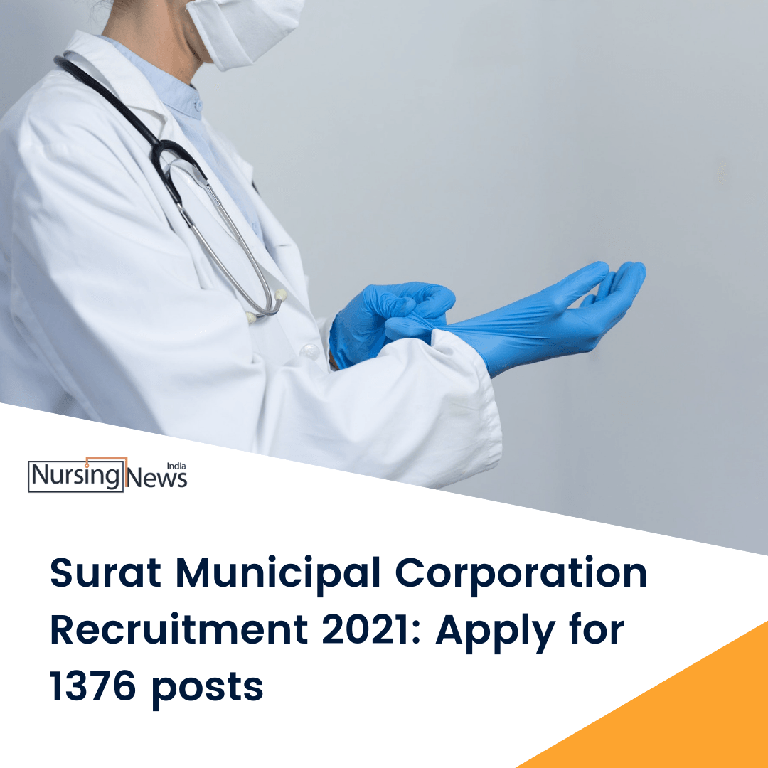 Surat-Municipal-Corporation-Recruitment-2021_-Apply-for-1376