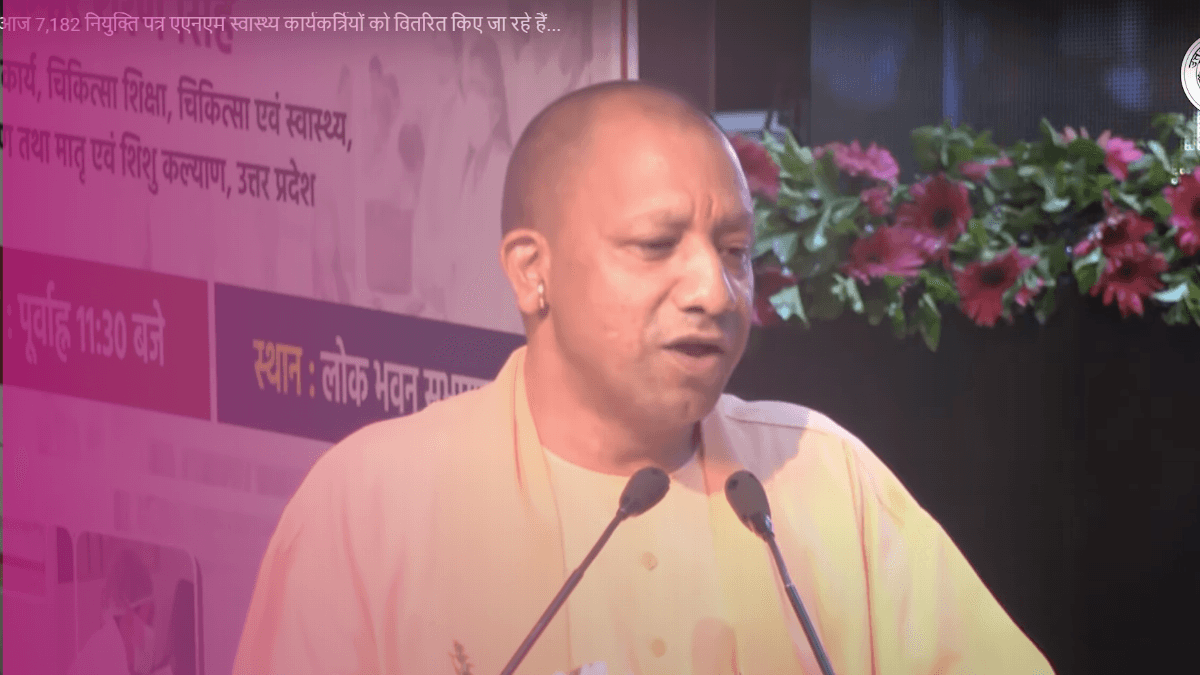 Uttar Pradesh CM Shri Yogi Adityanath Acknowledges Nurses' Vital Role and Expands Medical Education