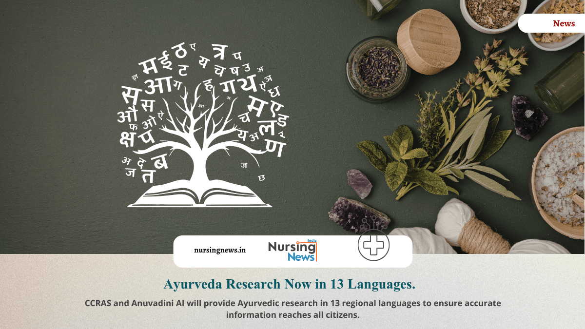 CCRAS Partners with Anuvadini AI to Translate Ayurveda Research into 13 Indian Languages